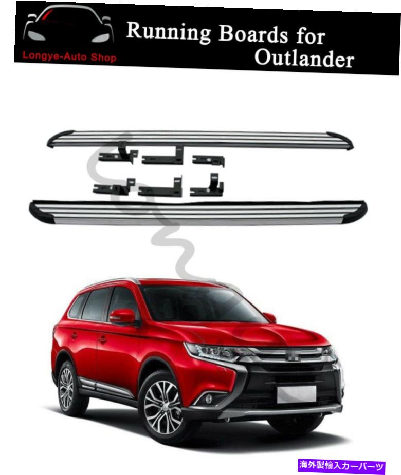 Nerf Bar ランニングボードは三菱アウトランダー2013-2020サイドステップネルフバーに適合します Running Boards fits for Mitsubishi Outlander 2013-2020 Side Step Nerf Bars【並行輸入品】|Us Custom Parts Shop USDM