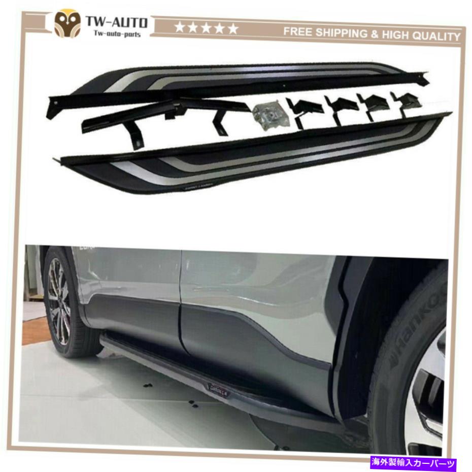 Nerf Bar 2021 2022トヨタカローラクロスランニングボードサイドステップnerfバーに2PCSフィット 2Pcs Fits for 2021 2022 Toyota Corolla Cross Running Board Side Step Nerf Bar【並行輸入品】