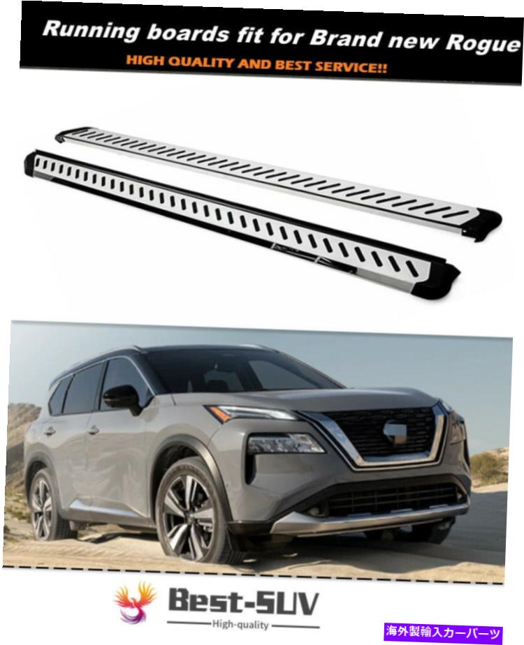 Nerf Bar 日産ローグX-Trail T33 2021 2022サイドステップNERFバーのランニングボードフィット Running Board Fits for Nissan Rogue X-Trail T33 2021 2022 Side Step Nerf Bar【並行輸入品】|Us Custom Parts Shop USDM