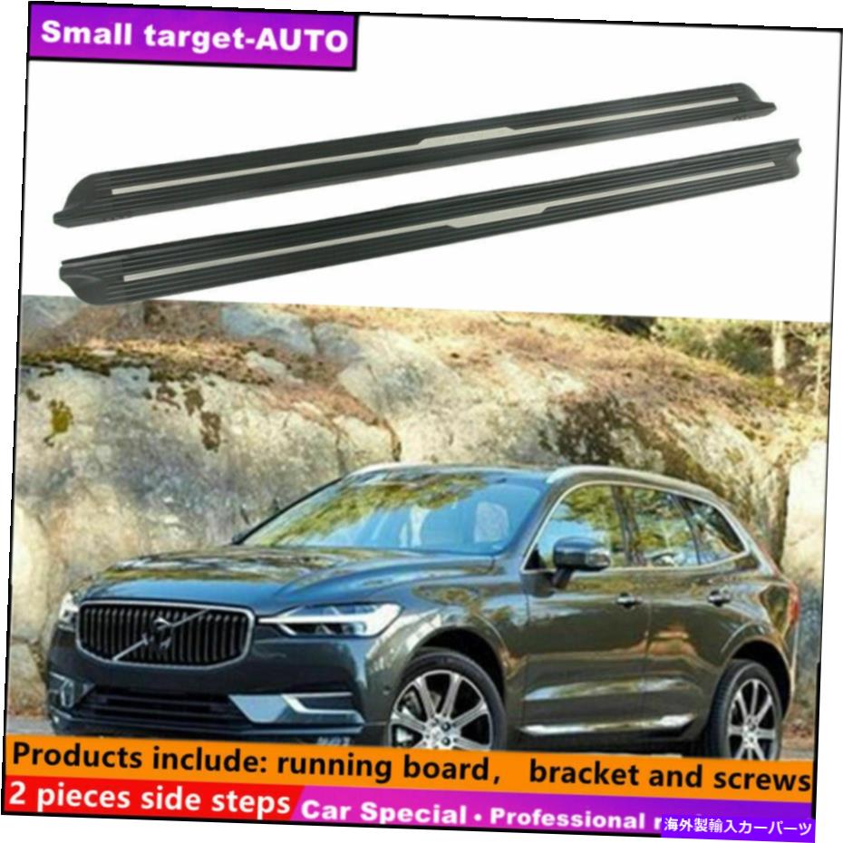 Nerf Bar XC60 2018-2022ランニングボードNERFバーサイドステップに適合 Fits For XC60 2018-2022 Running board nerf bar side step【並行輸入品】｜Us Custom Parts Shop USDM