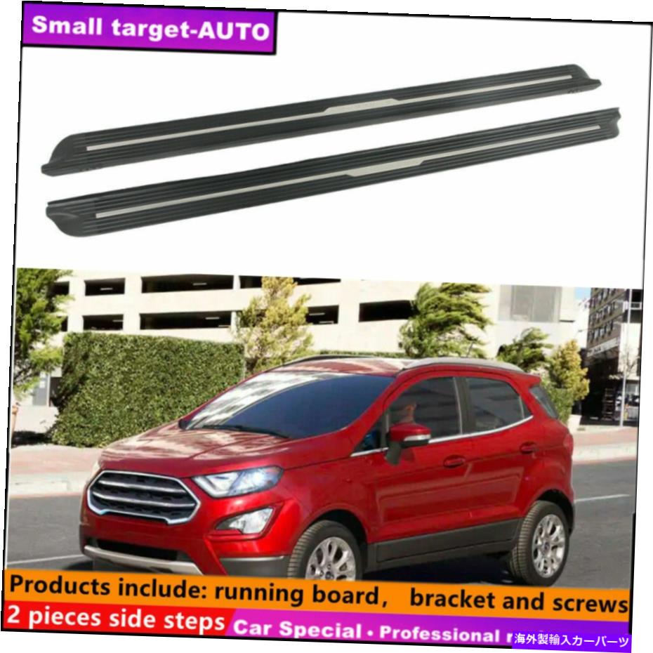 Nerf Bar ビュイックエンコール2011-2019ランニングボードNERFバーサイドステップに適しています Fits For BUICK ENCORE 2011-2019 Running board nerf bar side step【並行輸入品】｜Us Custom Parts Shop USDM
