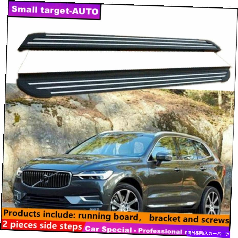 Nerf Bar XC60 2018-2022ランニングボードNERFバーサイドステップに適合 Fits For XC60 2018-2022 Running board nerf bar side step【並行輸入品】｜Us Custom Parts Shop USDM