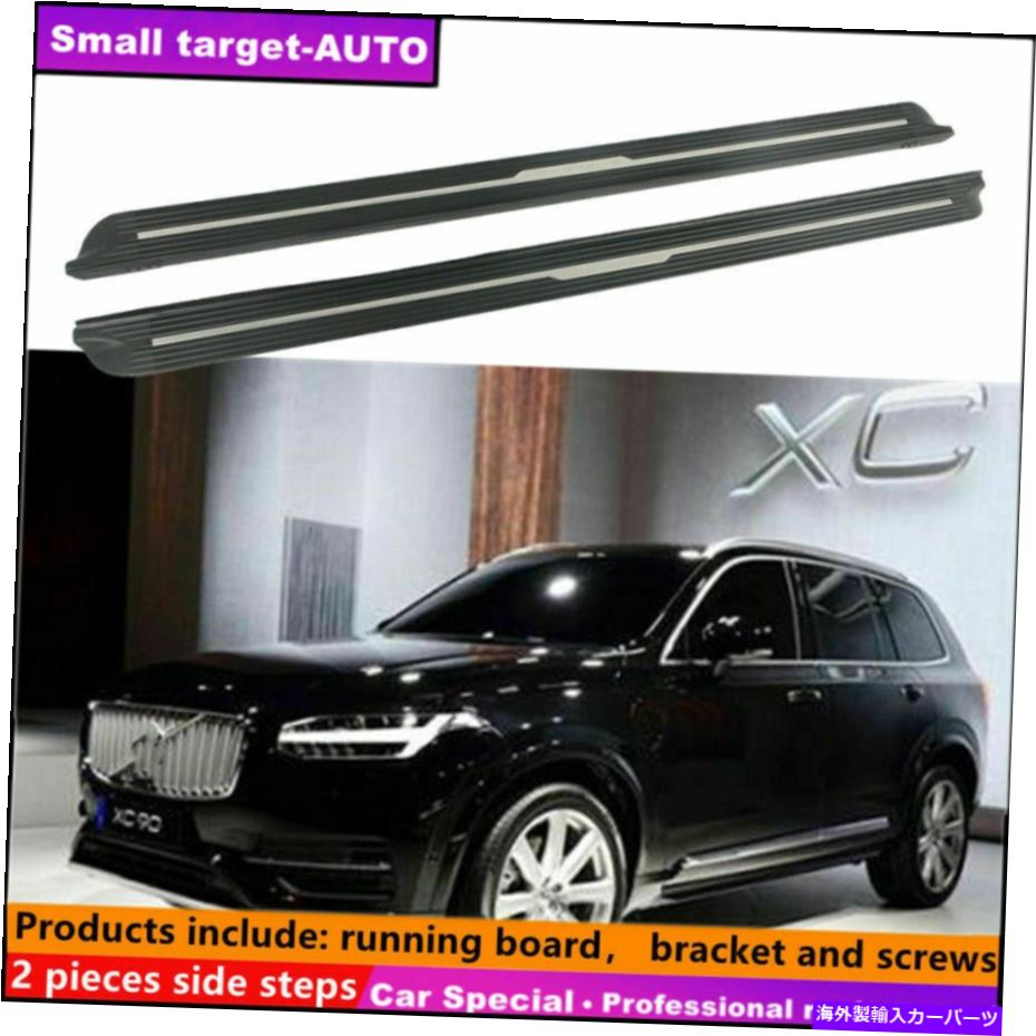 Nerf Bar XC90 2015-2022ランニングボードNERFバーサイドステップに適合 Fits For XC90 2015-2022 Running board nerf bar side step【並行輸入品】｜Us Custom Parts Shop USDM