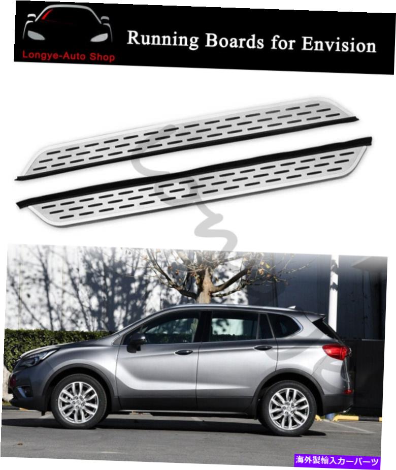 Nerf Bar ランニングボードはビュイック環境2016-2020サイドステップnerfバープロテクターに適合します Running Boards fits for Buick Envision 2016-2020 Side Step Nerf Bars Protector【並行輸入品】|Us Custom Parts Shop USDM