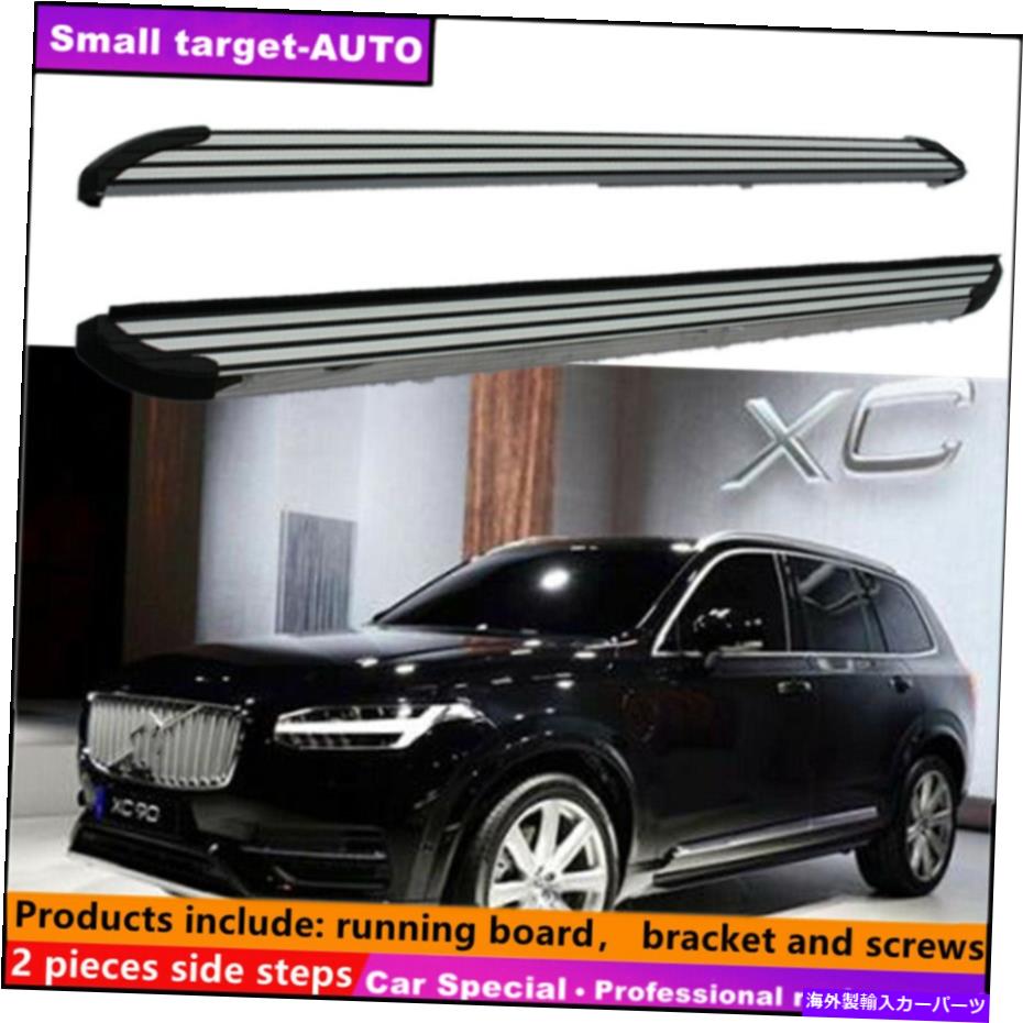 Nerf Bar XC90 2015-2022ランニングボードNERFバーサイドステップに適合 Fits For XC90 2015-2022 Running board nerf bar side step【並行輸入品】｜Us Custom Parts Shop USDM