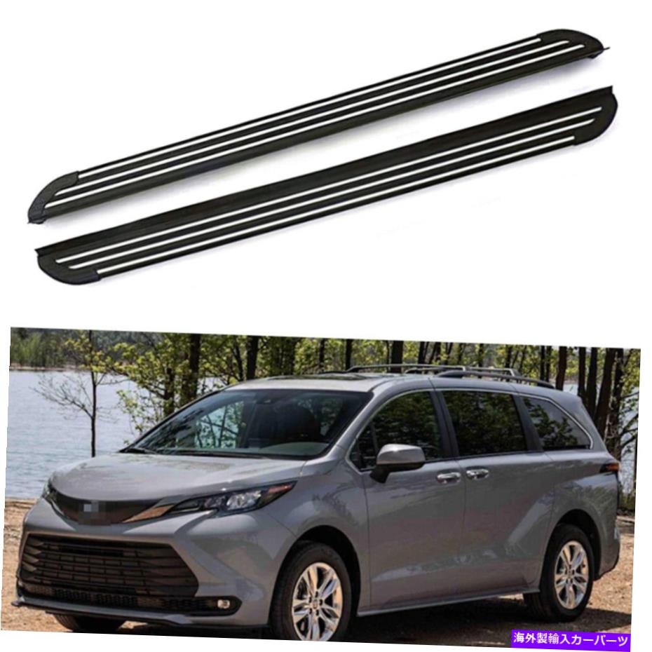 Nerf Bar トヨタシエナ2021 2022 XL40ドアサイドステップナーフバーランニングボードに2PCSフィット 2Pcs Fits for Toyota Sienna 2021 2022 XL40 Door Side Step Nerf Bar Running Board【並行輸入品】｜Us Custom Parts Shop USDM