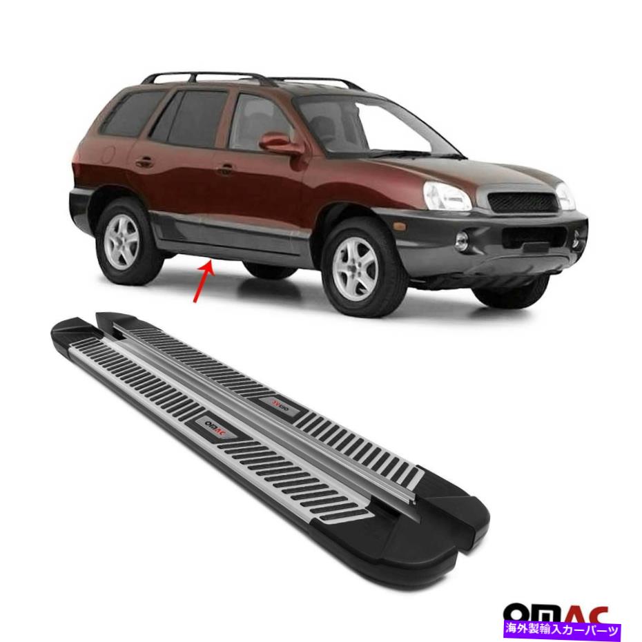 Nerf Bar サイドステップランニングボードnerf bars alu。 2001年から2006年のヒュンダイサンタフェに向けて設定します Side Step Running Boards Nerf Bars Alu. Set For Hyundai Santa Fe 2001-2006【並行輸入品】