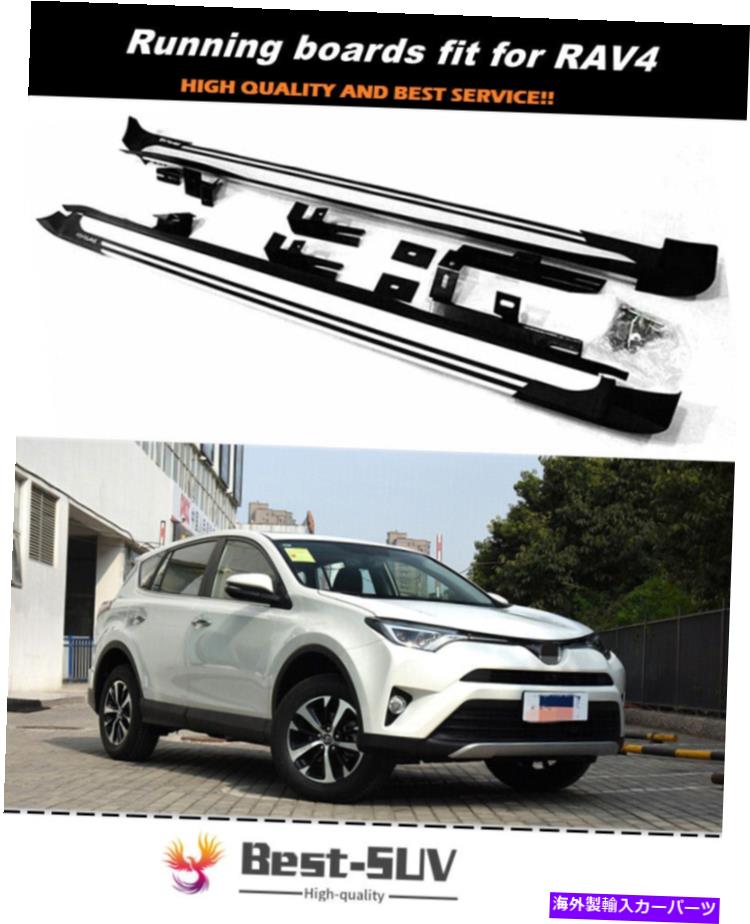 Nerf Bar トヨタRAV4 RAV-4 2016-2018固定ドアランニングボードサイドステップナーフバーに適合 Fits for Toyota RAV4 RAV-4 2016-2018 Fixed Door Running Board Side Step Nerf Bar【並行輸入品】|Us Custom Parts Shop USDM