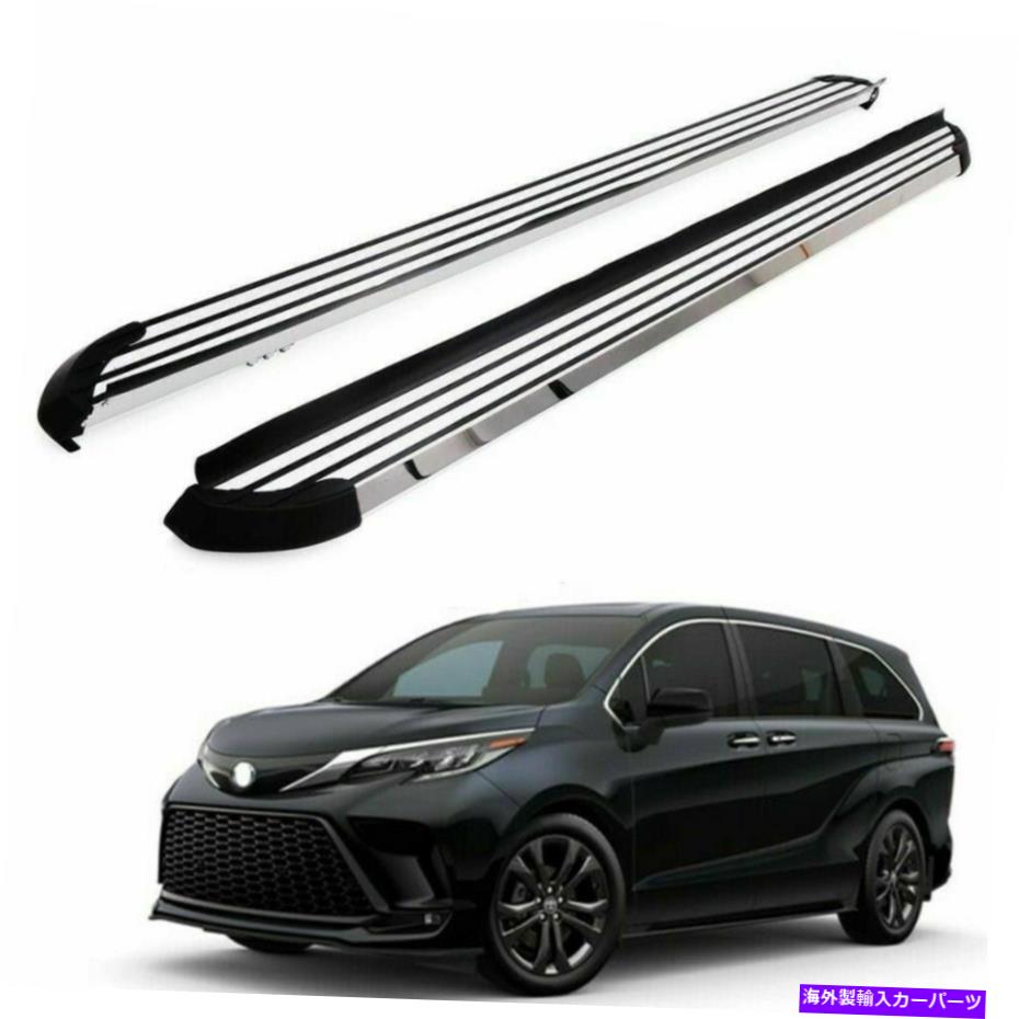 Nerf Bar 固定サイドステップNERFバーランニングボード2021-2023トヨタシエナXL40 Fixed Side Step Nerf Bar Running Board Fits for 2021-2023 Toyota Sienna XL40【並行輸入品】｜Us Custom Parts Shop USDM 126,280円