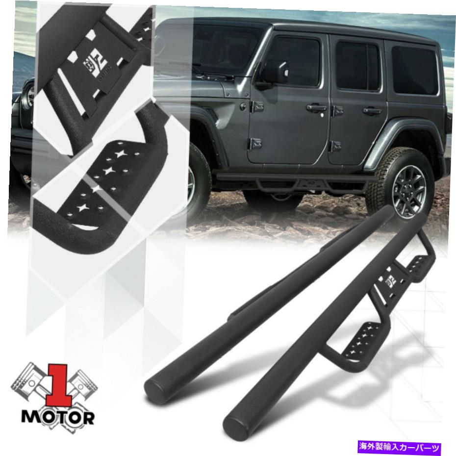 Nerf Bar J2 18-22ジープラングラーJL UNLIMITED 4DR用のJ2ブラックスチールチューブラーナーフステップバー J2 Black Steel Tubular Nerf Step Bar for 18-22 Jeep Wrangler JL Unlimited 4Dr【並行輸入品】｜Us Custom Parts Shop USDM