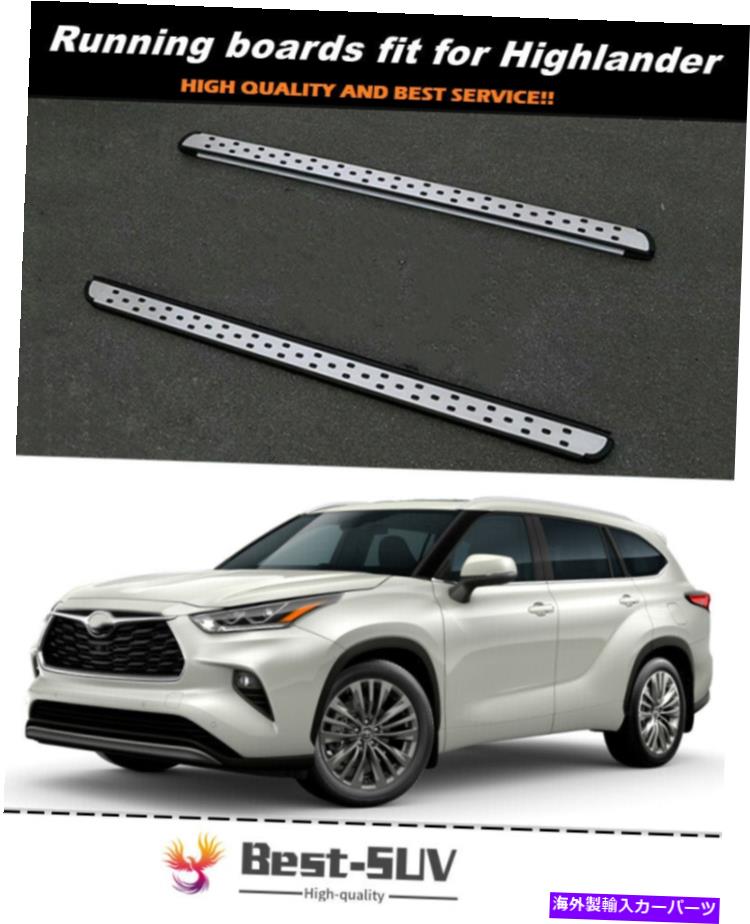 Nerf Bar すべての新しいHighlander XU70 2020 2020 2021 2022 NERF BARサイドステップランニングボードに適合 Fits for All New Highlander XU70 2020 2021 2022 Nerf Bar Side Step Running Board【並行輸入品】