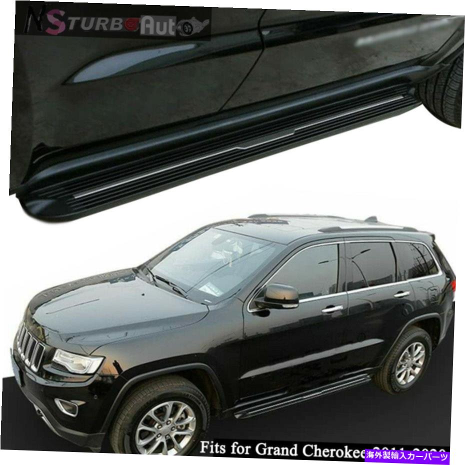 Nerf Bar グランドチェロキー2011-2020ドアサイドステップランニングボードnerfバーに適合 Fits for Grand Cherokee 2011-2020 Door Side Step Running Board Nerf Bar【並行輸入品】|Us Custom Parts Shop USDM