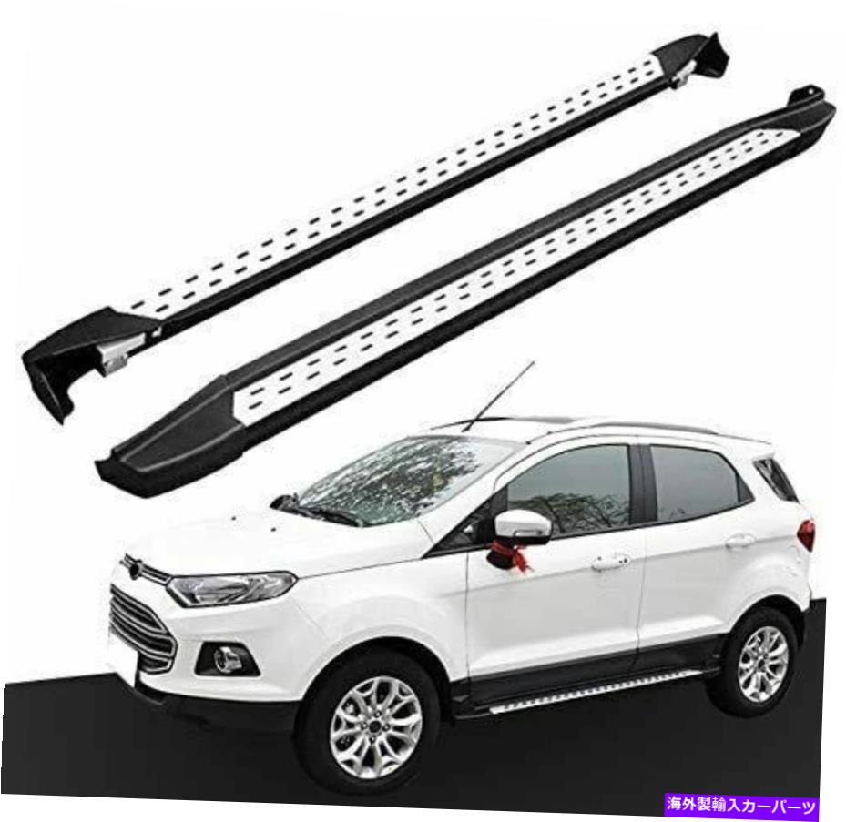 Nerf Bar 2PCS固定サイドステップランニングボードNERFバーフィットフォードエコスポーツ2013-2020 2Pcs Fixed Side Step Running Board Nerf Bar Fits for Ford EcoSport 2013-2020【並行輸入品】