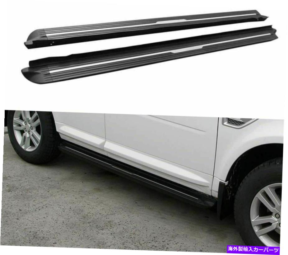Nerf Bar ランドローバーLR2フリーランダー2 2006-2016のサイドステップランニングボードNERFバーフィット Side Step Running Board Nerf Bar Fits for Land Rover LR2 Freelander 2 2006-2016【並行輸入品】