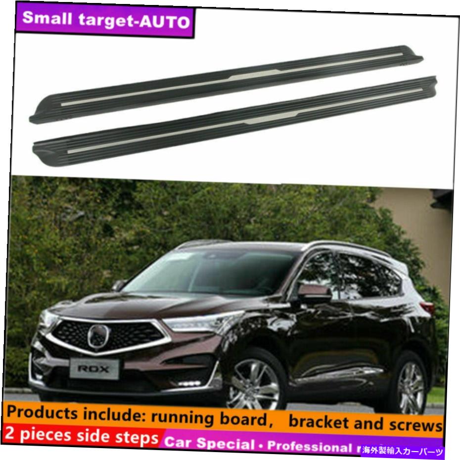 Nerf Bar Acura RDX 2019-2022ランニングボードNERFバーサイドステップに適合 Fits For Acura RDX 2019-2022 Running board nerf bar side step【並行輸入品】｜Us Custom Parts Shop USDM