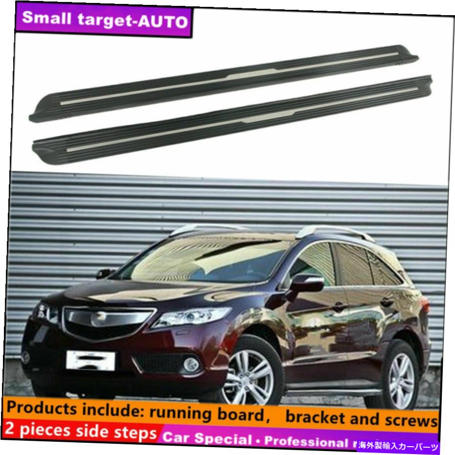 Nerf Bar Acura RDX 2012-2018ランニングボードNERFバーサイドステップに適合 Fits For Acura RDX 2012-2018 Running board nerf bar side step【並行輸入品】｜Us Custom Parts Shop USDM