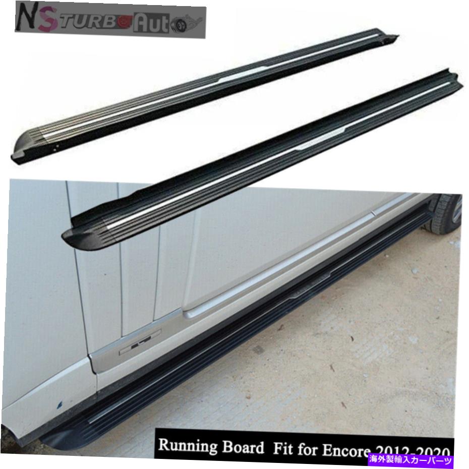 Nerf Bar ランドローバーレンジローバー2013-2021サイドステップナーフバーランニングボードに適している2PCS 2Pcs Fits for Land Rover Range Rover 2013-2021 Side Step Nerf Bar Running Board【並行輸入品】