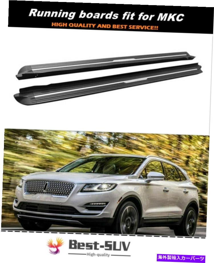 Nerf Bar 2PCS固定ドアランニングボードサイドステップNERFバーリンカーンMKC 2015-2019のフィット 2Pcs Fixed Door Running Board Side Step Nerf Bar Fits for Lincoln MKC 2015-2019【並行輸入品】|Us Custom Parts Shop USDM