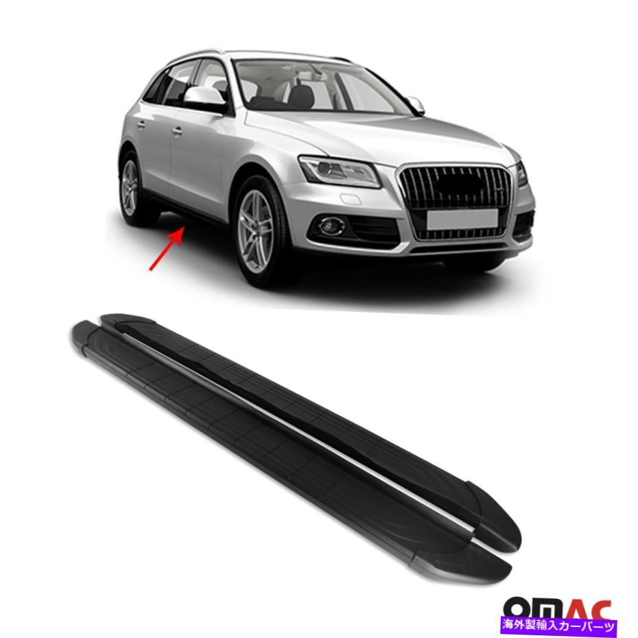 Nerf Bar アウディQ3 2015-2018サイドステップnerf barsアルミニウム2 PCのランニングボード Running Boards For Audi Q3 2015-2018 Side Steps Nerf Bars Aluminum 2 Pcs【並行輸入品】