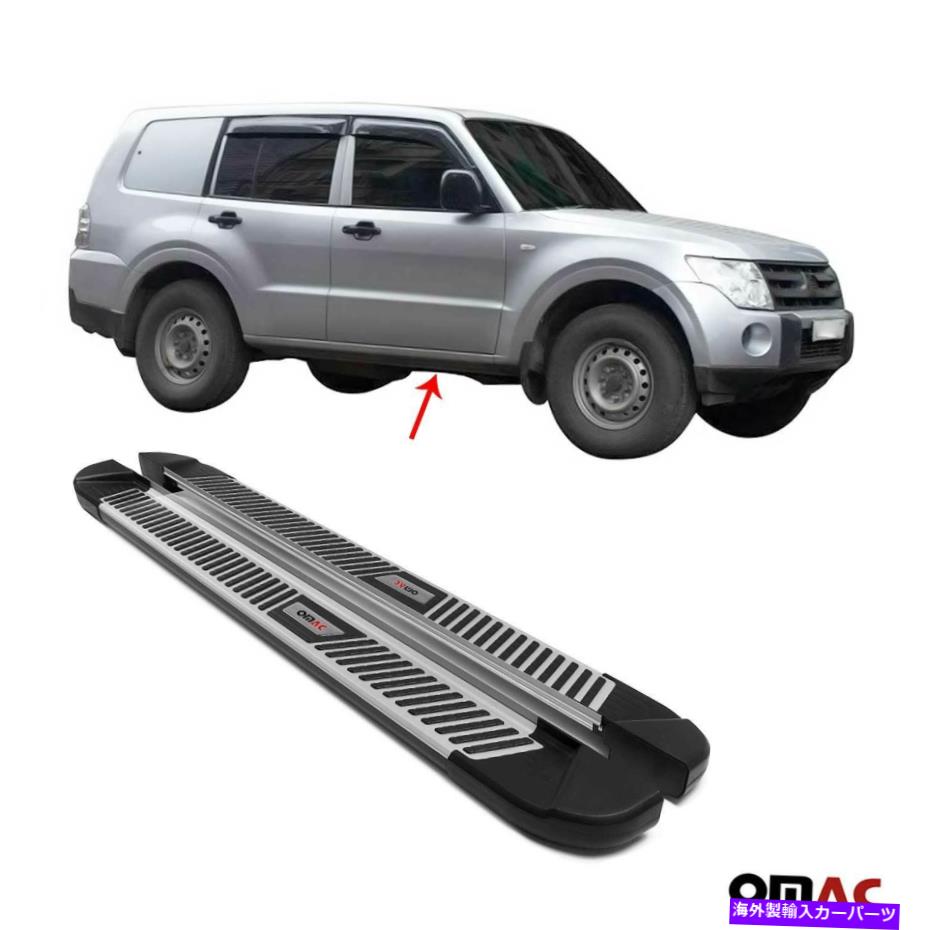 Nerf Bar サイドステップランニングボードnerf bars alu。 2個のPC。 Mitsubishi Pajero V80 07-20に適合 Side Step Running Boards Nerf Bars Alu. 2 Pcs. Fits Mitsubishi Pajero V80 07-20【並行輸入品】