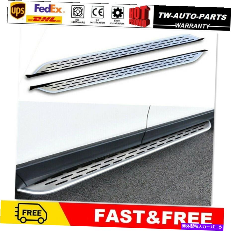 Nerf Bar 2PCSサイドステップNERFバーランニングボードリンカーンノーチラス2019 2020 2021 2Pcs Side Step Nerf Bar Running Board Fits for Lincoln Nautilus 2019 2020 2021【並行輸入品】