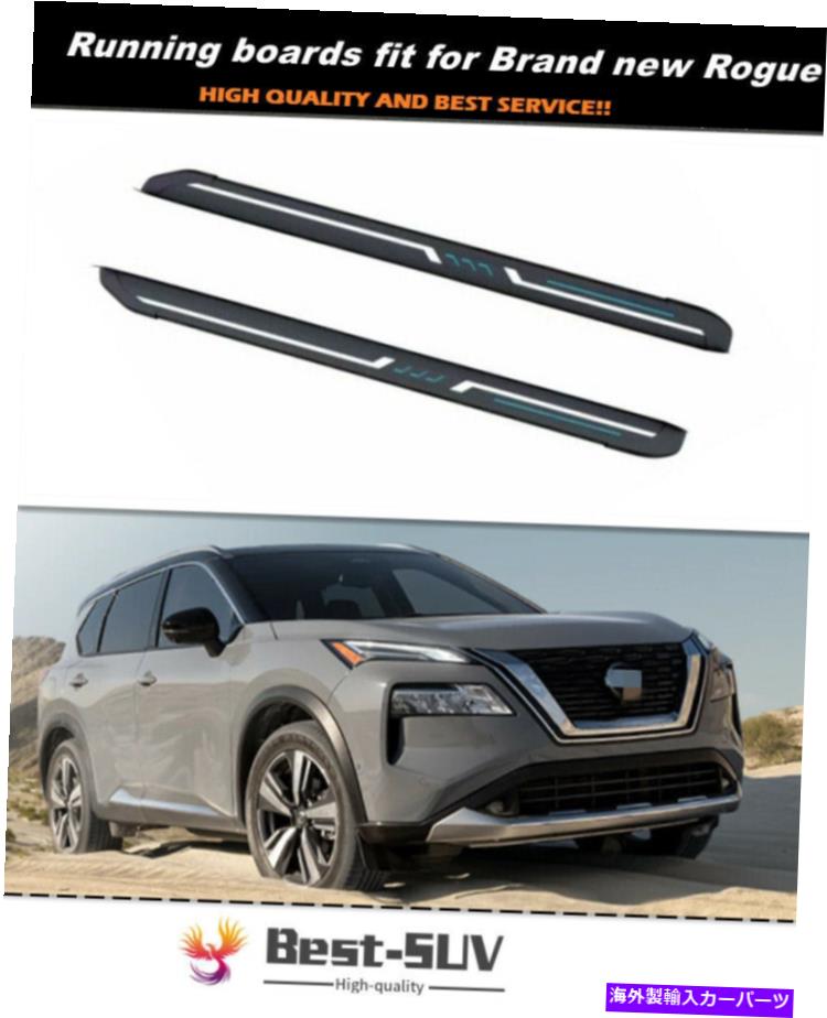 Nerf Bar 2021 2022 Nissan X-Trail RogueT33ランニングボードサイドステップNERFバーに適している2PC 2Pcs Fit for 2021 2022 Nissan X-Trail Rogue T33 Running Board Side Step Nerf Bar【並行輸入品】｜Us Custom Parts Shop USDM
