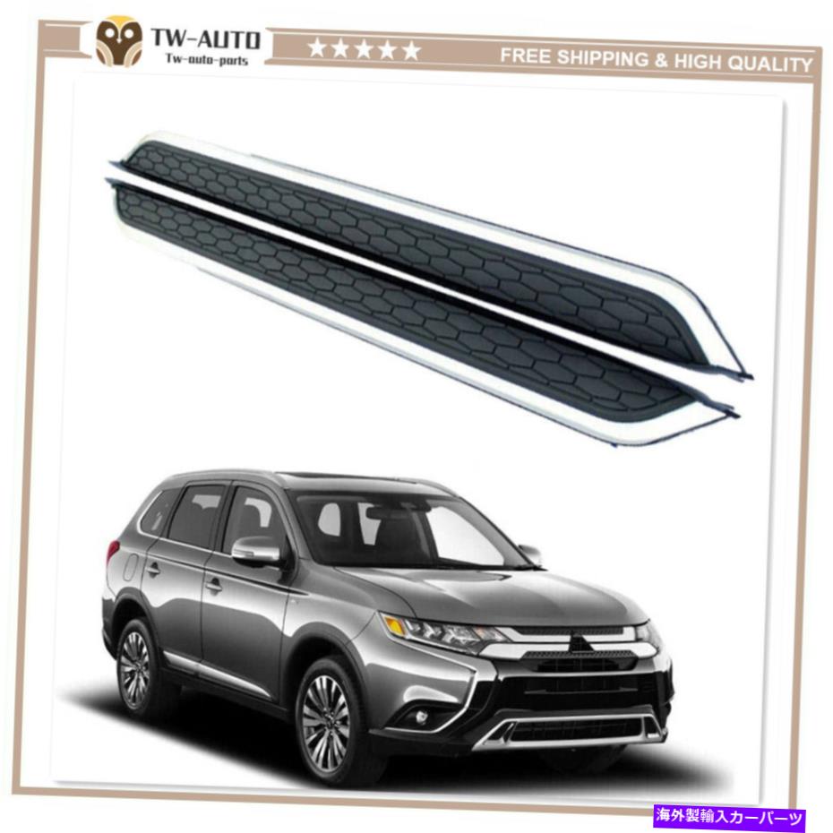 Nerf Bar 修正サイドステップランニングボードNERFバーフィットMitsubishi Outlander 2013-2020 Fixed Side Step Running Board Nerf Bar Fits for Mitsubishi Outlander 2013-2020【並行輸入品】