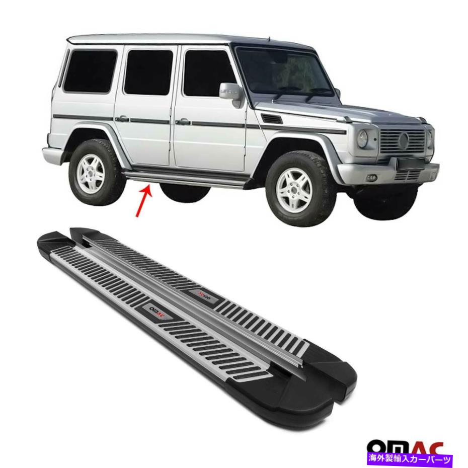 Nerf Bar メルセデスベンツGクラス2007-2018のボードを実行しているサイドステップAluNerf Bars 2PCS Side Steps Running Boards Alu Nerf Bars 2Pcs For Mercedes Benz G-Class 2007-2018【並行輸入品】