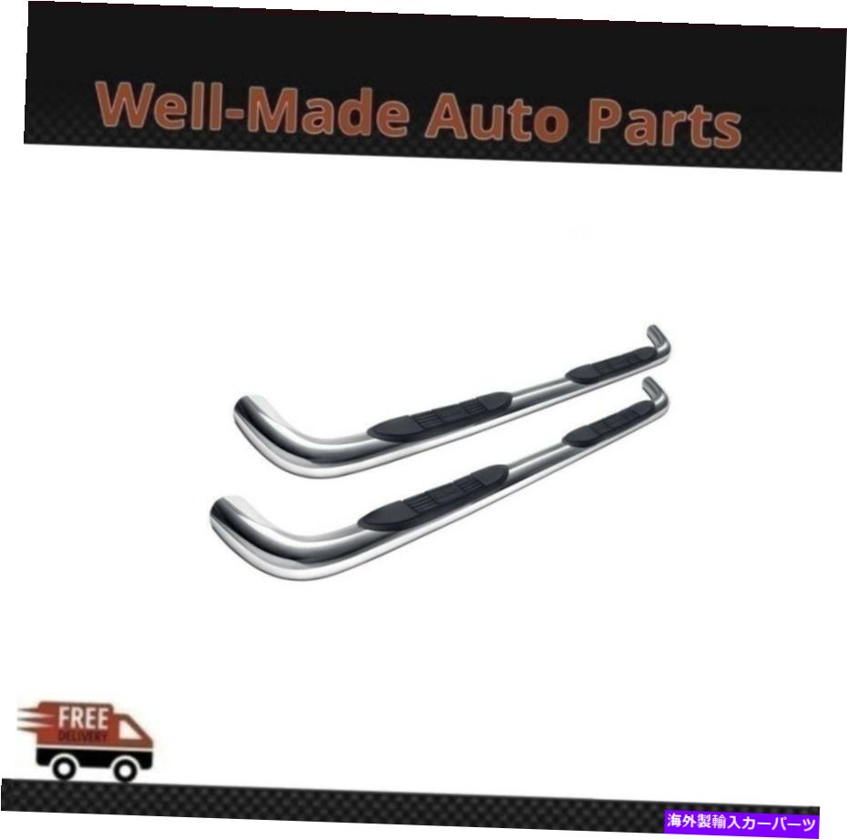 Nerf Bar Lund 4in Oval Curved SS nerf Bars 1997年から2004年に洗練されたFord F150 23266412 Lund 4in Oval Curved SS Nerf Bars Polished For 1997-2004 Ford F150 23266412【並行輸入品】