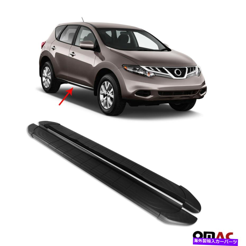 Nerf Bar 日産ムラーノのランニングボード2008-2014サイドステップnerfバーアルミニウム2 PCS Running Boards For Nissan Murano 2008-2014 Side Steps Nerf Bars Aluminum 2 Pcs【並行輸入品】