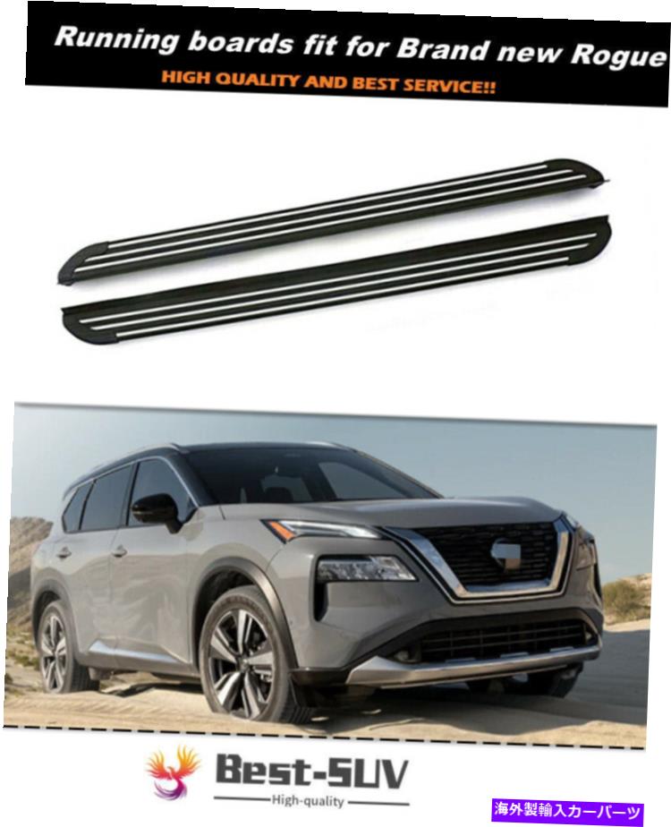 Nerf Bar 日産ローグX-Trail T33 2021 2022サイドステップNERFバーのランニングボードフィット Running Board Fits for Nissan Rogue X-Trail T33 2021 2022 Side Step Nerf Bar【並行輸入品】