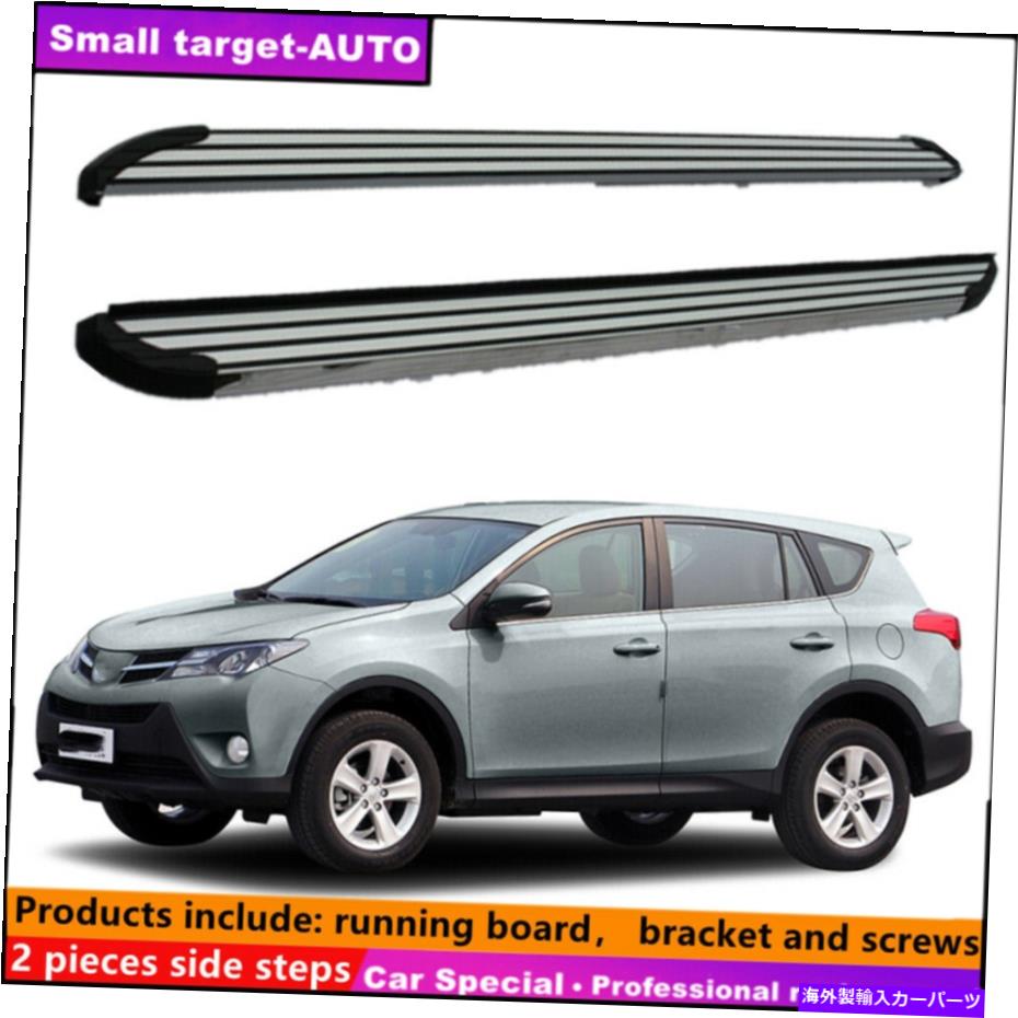 Nerf Bar トヨタRAV4 2013 2014 2015ランニングボードNERFバーサイドステップに適しています Fits For Toyota RAV4 2013 2014 2015 Running board nerf bar side step【並行輸入品】|Us Custom Parts Shop USDM