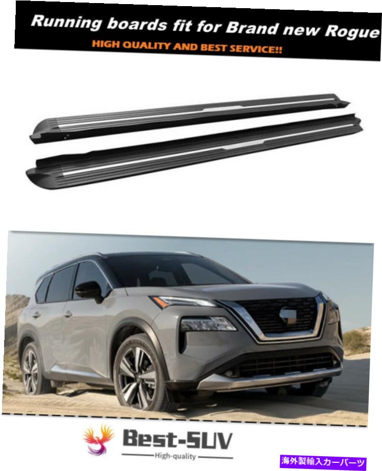 Nerf Bar 2PC FITS FOT FITS FOT FITS for for 2pc Fits for Nissan Rogue X-Trail T33 2021 2022 Side Step Nerf Bar Running Board【並行輸入品】｜Us Custom Parts Shop USDM