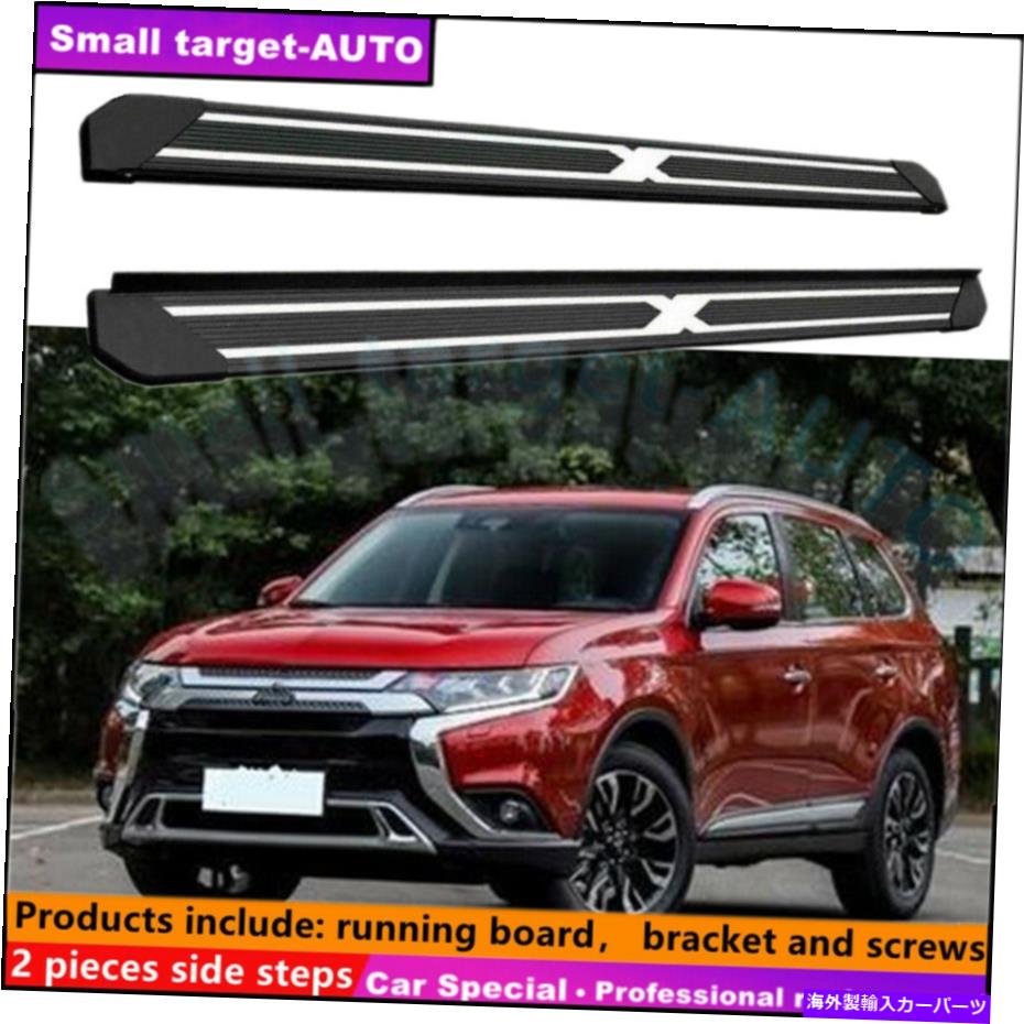 Nerf Bar Mitsubishi Outlander 2013-2021ランニングボードNERFバーサイドステップに適しています Fits For Mitsubishi Outlander 2013-2021 Running board nerf bar side step【並行輸入品】｜Us Custom Parts Shop USDM