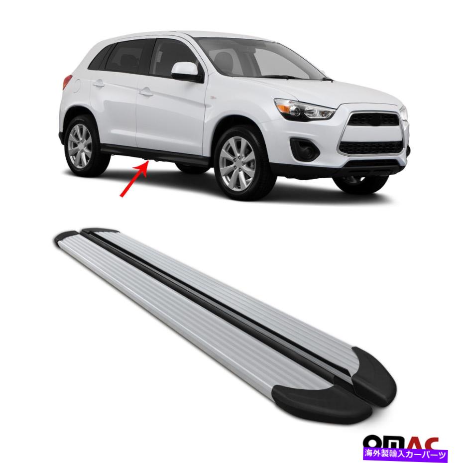 Nerf Bar Mitsubishi ASX 2013-2015サイドステップアルミニウム2 PCのランニングボードNERFバー Running Boards Nerf Bars For Mitsubishi ASX 2013-2015 Side Steps Aluminum 2 Pcs【並行輸入品】