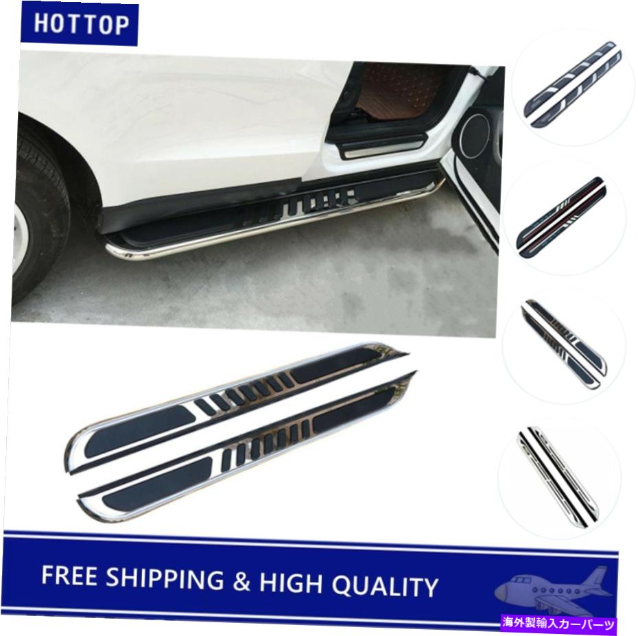 Nerf Bar 2019-2023に適したランニングボードサイドステップNERFバーフィット Fixed Running Board Side Step Nerf Bar Fit for 2019-2023 Toyota RAV4 RAV 4【並行輸入品】
