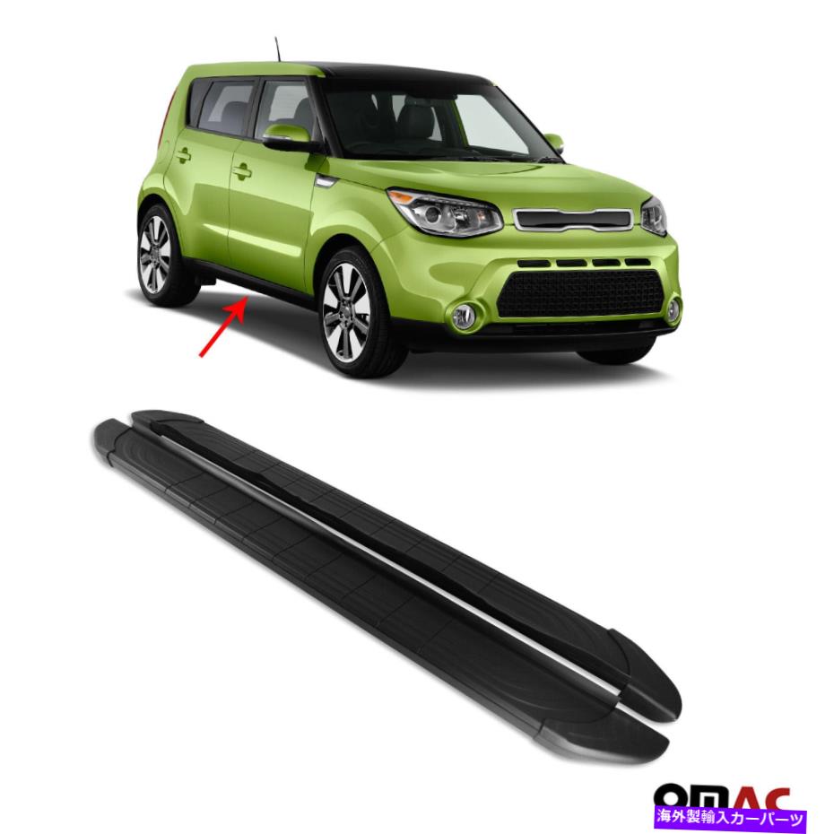 Nerf Bar Kia Soul 2013-2019 Side Steps Nerf Bars Aluminum 2 PCのランニングボード Running Boards For Kia Soul 2013-2019 Side Steps Nerf Bars Aluminum 2 Pcs【並行輸入品】