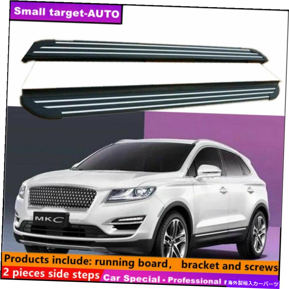 Nerf Bar リンカーンMKC 2015-2019ランニングボードNERFバーサイドステップに適しています Fits For Lincoln MKC 2015-2019 Running board nerf bar side step【並行輸入品】｜Us Custom Parts Shop USDM 124,575円