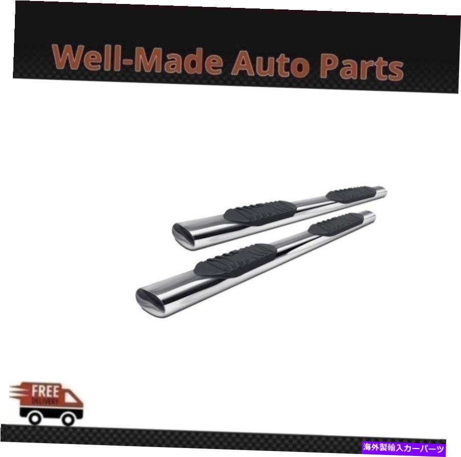 Nerf Bar Lund 5in Oval Straight SS nerf Bars 19-21 Sierra Silverado 23979005 Lund 5In Oval Straight SS Nerf Bars Polished For 19-21 Sierra Silverado 23979005【並行輸入品】