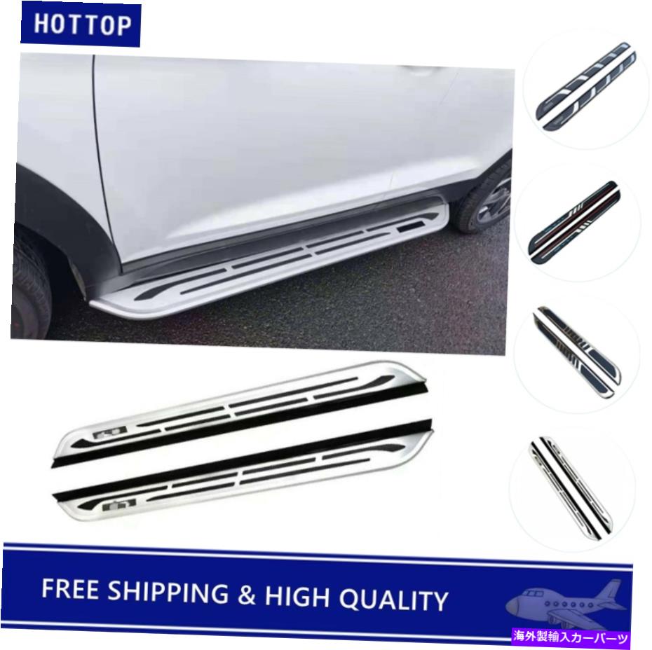 Nerf Bar 2021-2023の2PCSフィットトヨタカローラクロスランニングボードサイドステップネルフバー 2Pcs Fits for 2021-2023 Toyota Corolla Cross Running Board Side Step Nerf Bar【並行輸入品】