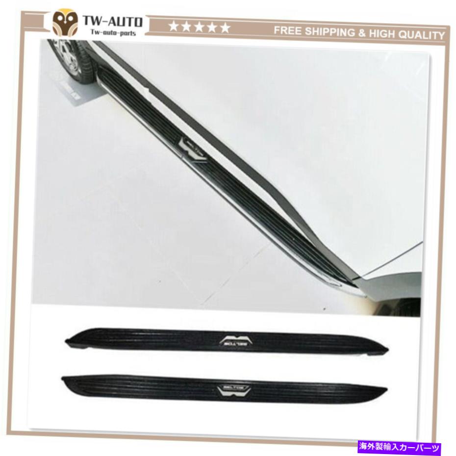Nerf Bar 2pcsドア固定ランニングボードサイドステップnerf bar fits for kia seltos 2020 2021 2Pcs Door Fixed Running Boards Side Steps Nerf Bar Fits for KIA Seltos 2020 2021【並行輸入品】