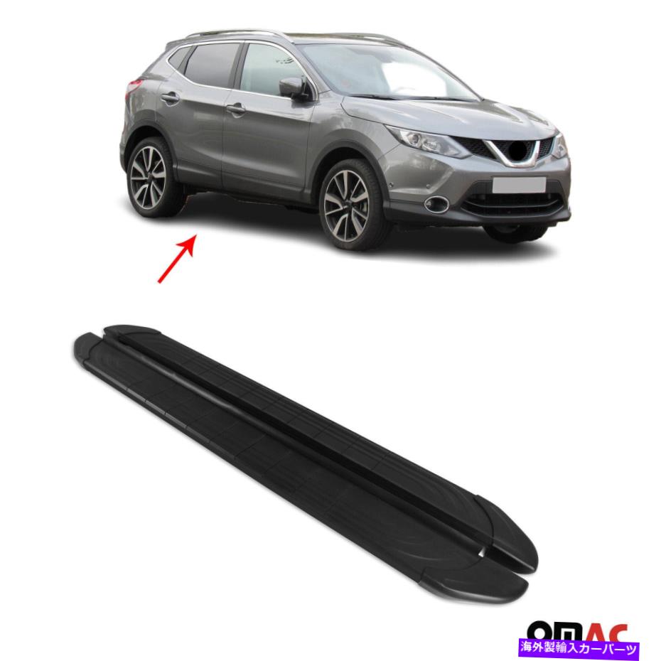 Nerf Bar 日産ローグスポーツのランニングボード2017-2021サイドステップnerfバーアルミニウム Running Boards For Nissan Rogue Sport 2017-2021 Side Steps Nerf Bars Aluminum【並行輸入品】 124,575円