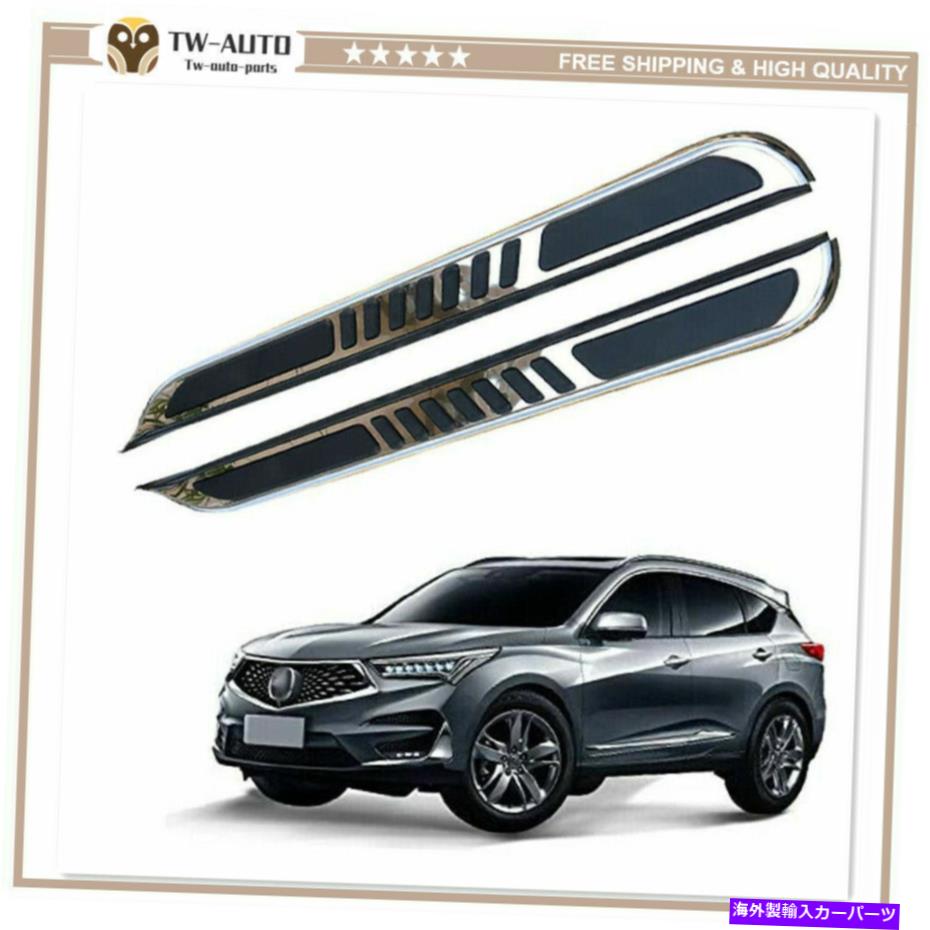 Nerf Bar 2PCS固定ドアサイドステップNERFバーランニングボードは2019-2022 ACURA RDXに??適合します 2Pcs Fixed Door Side Step Nerf Bar Running Boards Fits for 2019-2022 Acura RDX【並行輸入品】