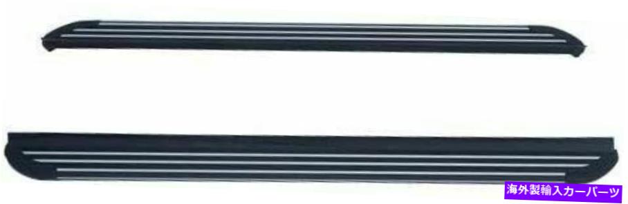 Nerf Bar フォルクスワーゲンVWタオス2020 2021サイドステップナーフバーランニングボードに適している2PCS 2Pcs Fits for Volkswagen VW Taos 2020 2021 Side Step Nerf Bar Running Board【並行輸入品】
