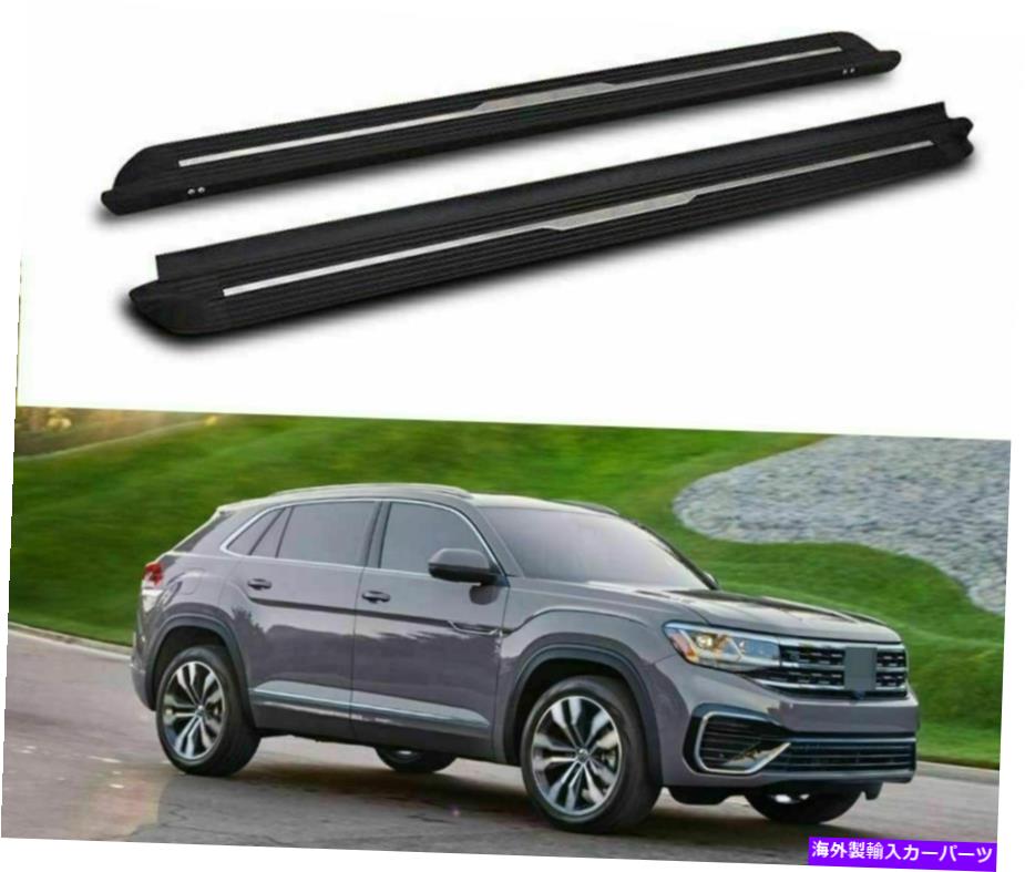 Nerf Bar アルミニウムサイドステップランニングボードNERFバーフィットフォルクスワーゲンアトラスクロススポーツ2020 Aluminum Side Step Running Board Nerf Bar Fits Volkswagen Atlas Cross Sport 2020【並行輸入品】
