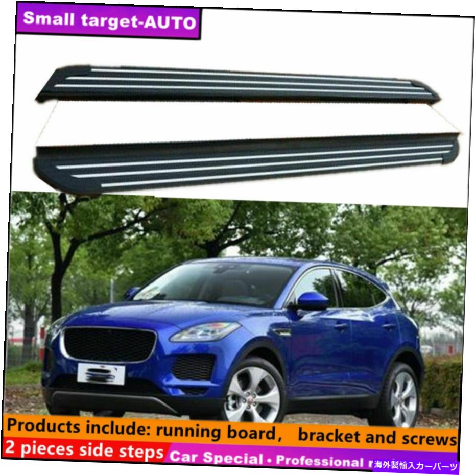 Nerf Bar Ford Ecosport 2013-2021ランニングボードNERFバーサイドステップに適しています Fits For ford ecosport 2013-2021 Running board nerf bar side step【並行輸入品】｜Us Custom Parts Shop USDM