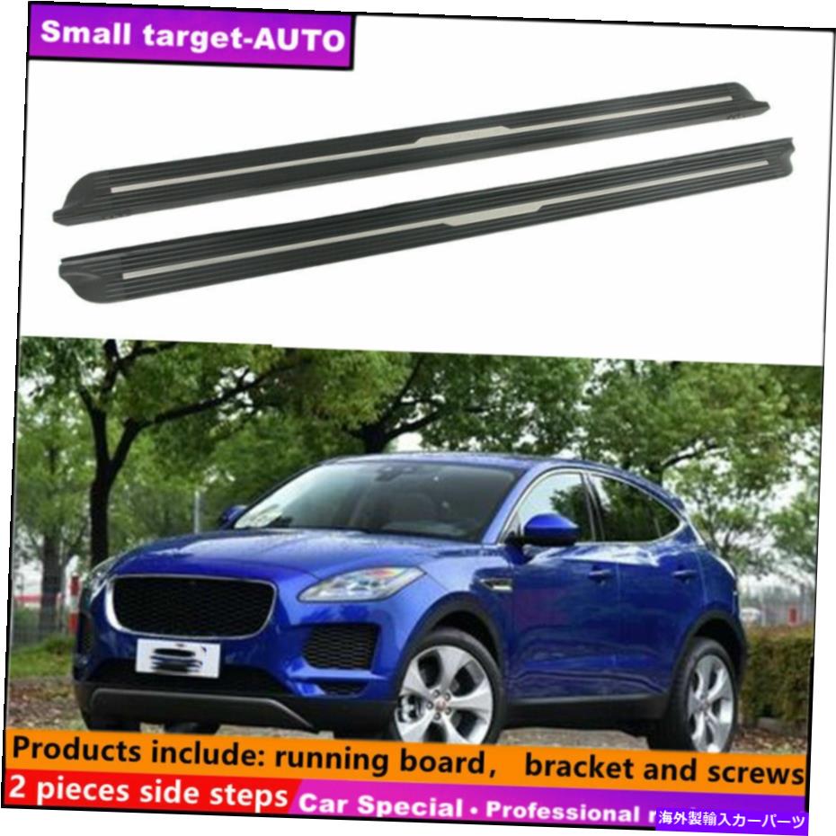 Nerf Bar Ford Ecosport 2013-2021ランニングボードNERFバーサイドステップに適しています Fits For ford ecosport 2013-2021 Running board nerf bar side step【並行輸入品】|Us Custom Parts Shop USDM