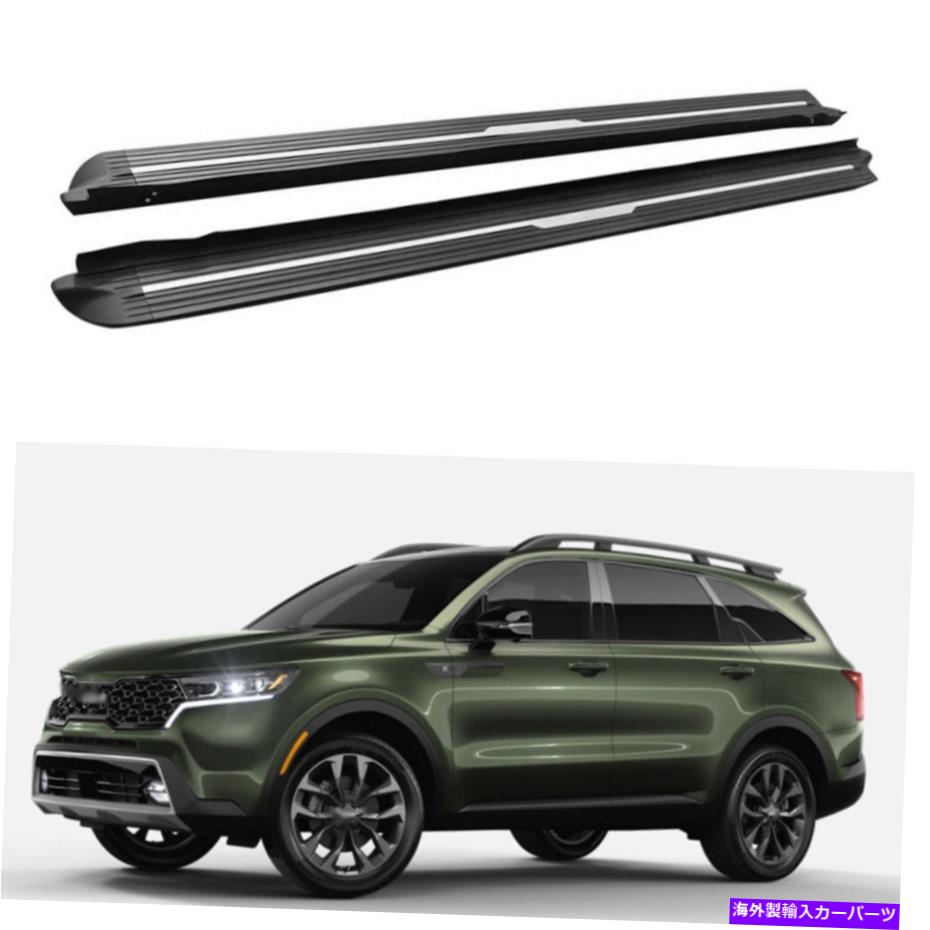 Nerf Bar ランニングボードはKia Sorentoすべてのシリーズ2021 2022サイドステップNERFバーに適しています Running Boards fits for KIA Sorento All Series 2021 2022 Side Step Nerf Bars【並行輸入品】|Us Custom Parts Shop USDM
