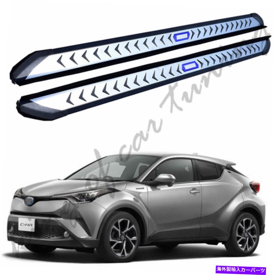 Nerf Bar アルミニウムのnerfバーランニングボードサイドステップは、C-HR CHR 2016-2019に適合します Aluminium Nerf Bars Running Boards Side Steps Fits for C-HR CHR 2016-2019【並行輸入品】 126,280円