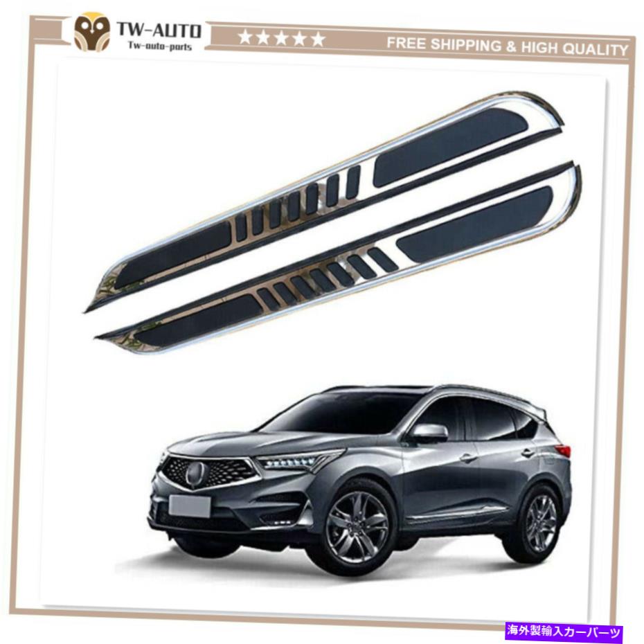 Nerf Bar 2PCS固定ドアサイドステップNERFバーランニングボードは2019-2022 ACURA RDXに??適合します 2Pcs Fixed Door Side Step Nerf Bar Running Boards Fits for 2019-2022 Acura RDX【並行輸入品】